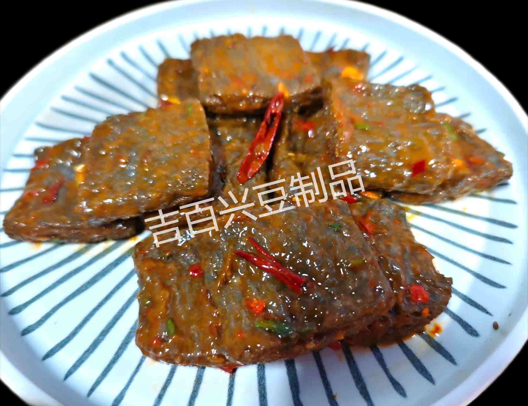 爆汁黑臭豆腐